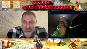 Франция против РЖД! Размотал украинца в чат-рулетке нашими двухэтажными вагонами