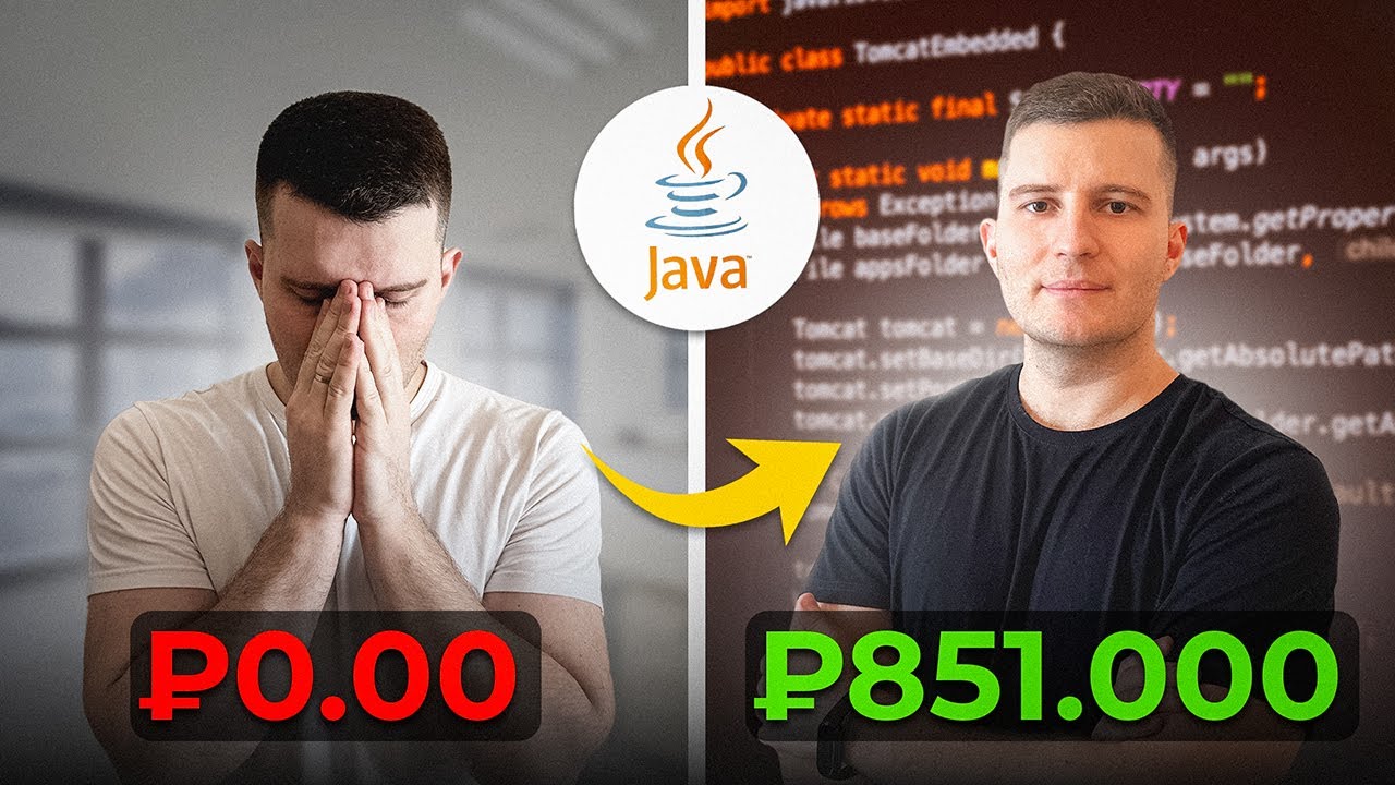Как стать Java-разработчиком в 2024 году с нуля - ПОШАГОВЫЙ план смотреть онлайн