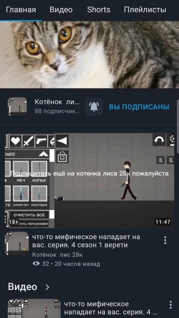 03-07-2026 смотреть онлайн