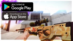 CS:GO НА АНДРОИД! ТОП 5 ЛУЧШИХ КЛОНОВ КС ГО НА ANDROID И IOS 2020