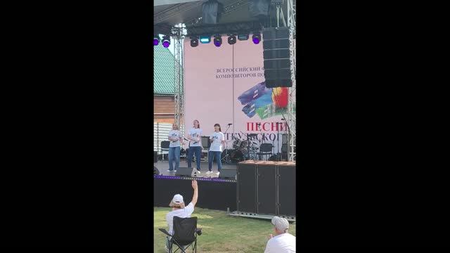 Вертикаль