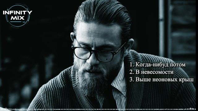 Топ Hip-hop 2026 🔥🎶 Deep Russian Hip-Hop & Reggae Soul