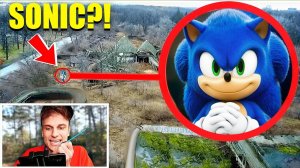 О боже! мой дрон нашел SONIC.EXE в РЕАЛЬНОЙ ЖИЗНИ !