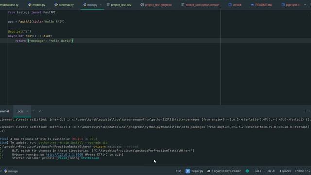 FastAPI за 5 минут ⚡ Быстрый старт для Python смотреть онлайн