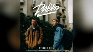 у меня  есть 3 канала на ютубе
