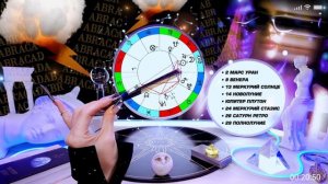 КОЗЕРОГ - ГОРОСКОП НА ИЮЛЬ 2026 🎁 ДИКАЯ ЖАРА АСПЕКТОВ #astrology #tarot