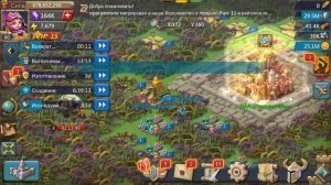 Lords Mobile. Гайд. Основа ПРАВИЛЬНОЙ соло войны.