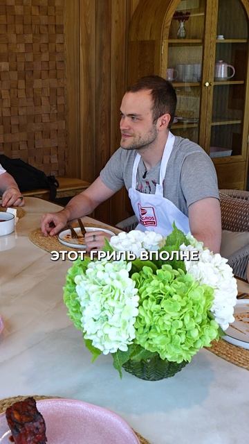 🔥 Первый вопрос при оснащении кухни: «Сколько человек вы обычно собираете?»