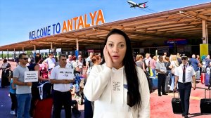 ПРИЛЕТЕЛА в Турцию 2026. ПРОВЕРКИ и НОВЫЕ ПРАВИЛА❗️ Цены в аэропорту Анталии
