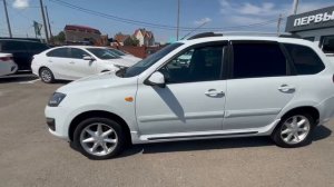 Lada (ВАЗ)	Kalina 2 унив	2014	белый	XTA219470E0039268