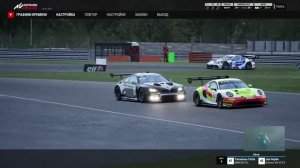 GT Racing live time TV 🏁