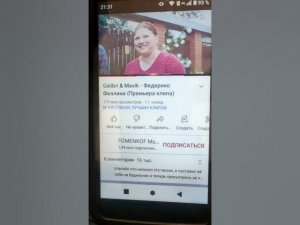 какая песня лучше, ???ЭТА???