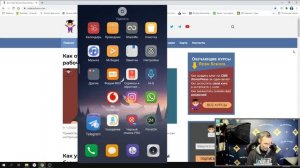 Как создать папку на рабочем столе смартфона андроид и поместить туда ярлыки приложений