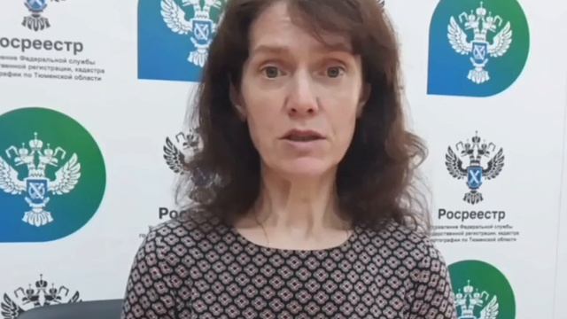 2026-07-03 Сервисы НСПД