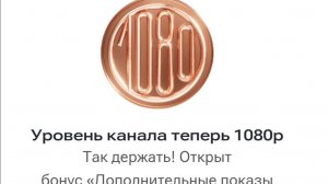 Базовая анимка (попытка загрузить N°2)