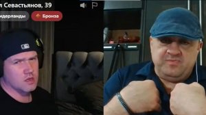 Что означает слово «настроиться» ???