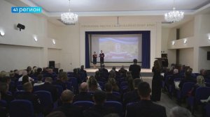 ЛУЧШИХ СОТРУДНИКОВ ГОСАВТОИНСПЕКЦИИ КАМЧАТКИ НАГРАДИЛИ В ЧЕСТЬ 90-ЛЕТИЯ ВЕДОМСТВА • НОВОСТИ КАМЧАТКИ