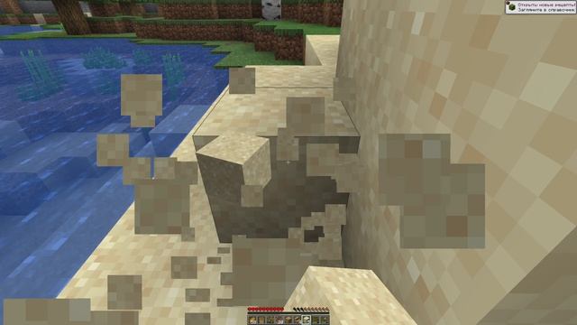 Minecraft, первый опыт в хардкор режиме 1-3 день смотреть онлайн