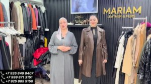 Мариам : Летняя распродажа. Ликвидация кожаных изделий