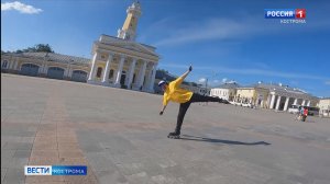 Журналистка ГТРК «Кострома» провела вечер с «летними фигуристами»