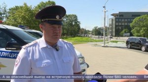 03.07.2026 Сахалинские инспекторы отметили 90-летие Госавтоинспекции
