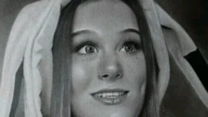 сигма