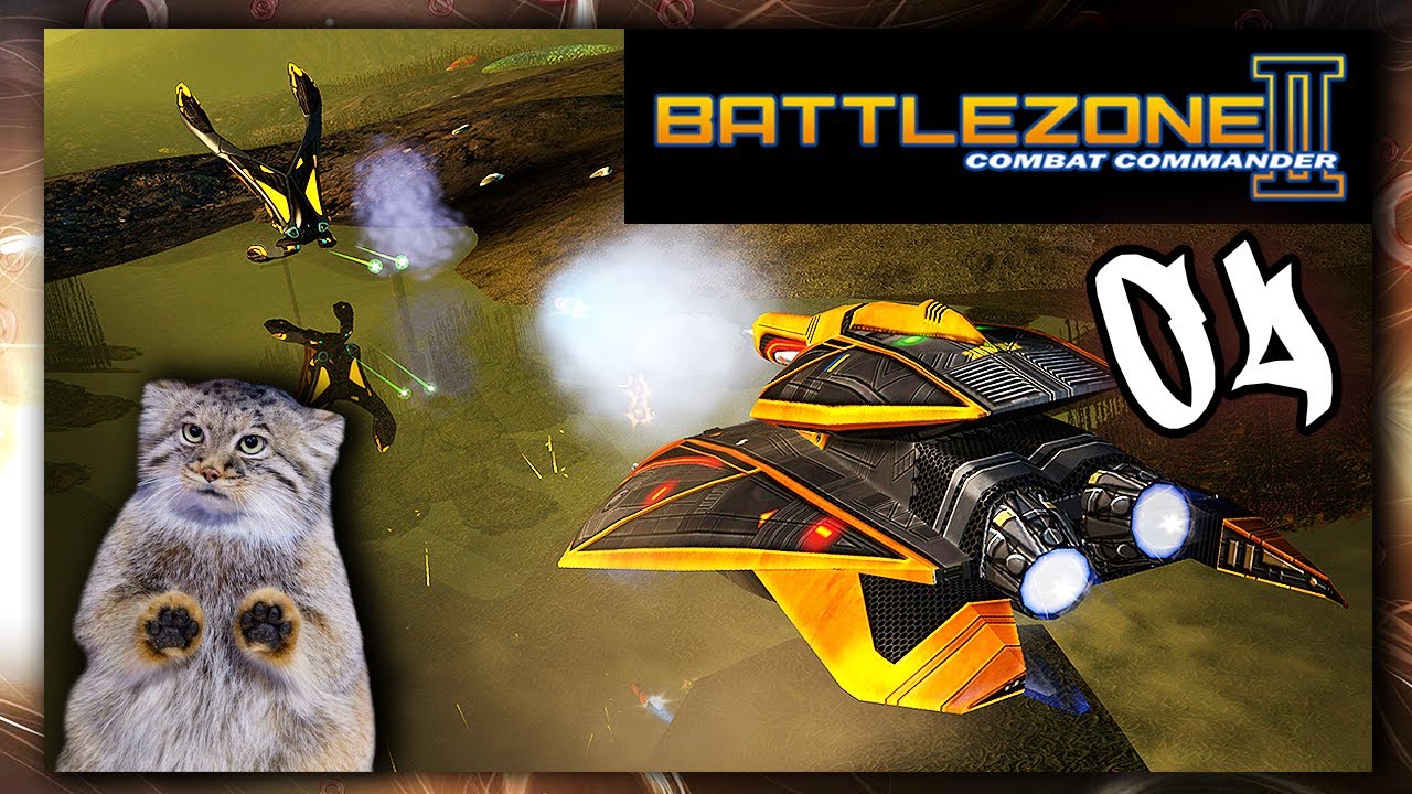 Battlezone II: Combat Commander - Здесь будет жарко! смотреть онлайн