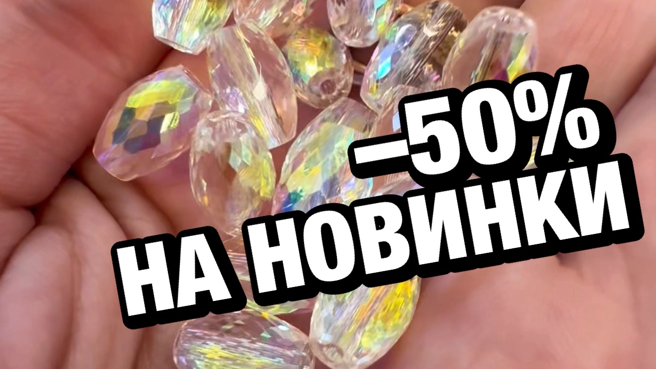Влоги