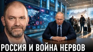Правила выживания на информационной войне. Часть 1 — Александр Казаков