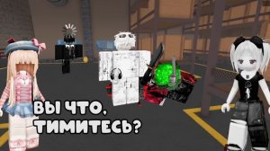😱 10 ЛЕТ СПУСТЯ  ОНА ВЕРНУЛАСЬ В ROBLOX… НО ДРУЗЬЯ ЕЁ НЕ УЗНАЛИ! 💔 #роблокс #роблоксистори
