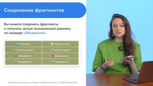 Создаем песню: жанр, текст, голос, мелодия / Музыка Suno AI в GPT4Telegrambot / Нейрограмотность