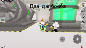 опагамонстарс😎😎😎