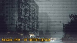 Старуха сказала, что это принесет счастье. Она нагло ЛГАЛА... Страшные истории, мистика и ужасы