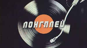 Популярные музыканты, которые меняли стиль. Metallica, Linkin Park, Little Big, Макс Корж и другие.