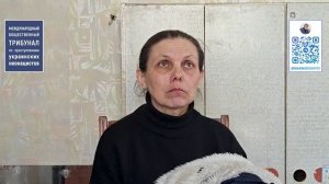 Доказательства зверств киевского режима в г. Димитров (ДНР)
