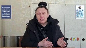 Доказательства зверств киевского режима в г. Красноармейск (ДНР)