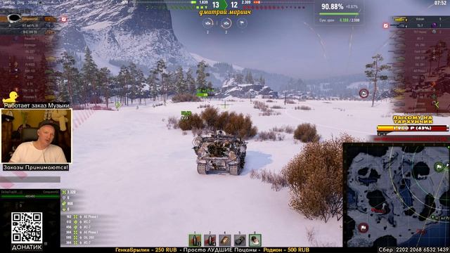 Попал в Один бой с редким "Киберспотсменом" на АртоКоне и вот что вышло - Conqueror GC. смотреть онлайн
