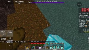 играю на Агра сервер