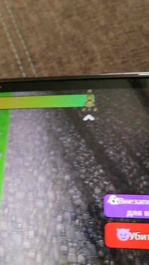 Страшная игра в роблоксе часть 2