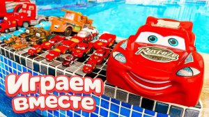Игрушки из мультика ТАЧКИ! ИГРАЕМ ВО ВСЕ МАШИНКИ ИЗ МУЛЬТФИЛЬМА ! МАШИНКИ ИГРУШИ ТАЧКИ №15