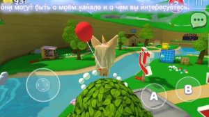 Ребята скоро вопрос ответ!