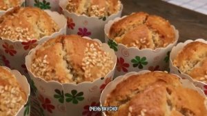 ВКУСНО - НЕ ЗНАЧИТ ДОРОГО! ПЫШНЫЕ КЕКСЫ к ЧАЮ ИЗ ПРОСТЫХ ПРОДУКТОВ