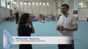 Капитальная стройка