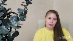 Вязальный влог. Выбираю пуговицы  в магазине «Роялтекс».