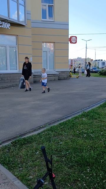 Код красный начел писать смотреть онлайн