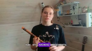 Китайская флейта дицзы. как играть.
