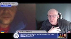 Просто заканчиваются ресурсы...