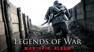 «Arena» - Цифей | INSPIRING AGGRESSIVE WAR EPIC | Powerful Military Music Album 2021