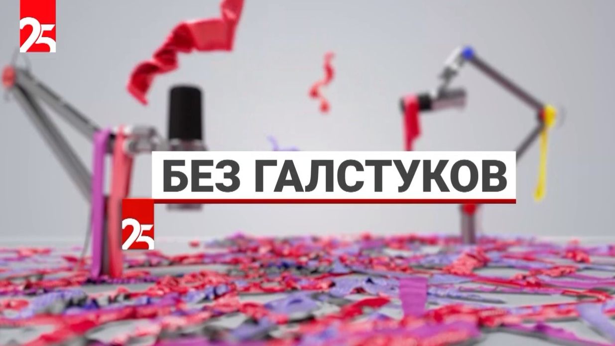 «Без галстуков»: Дарина Замошина — об отдыхе в современных кемпингах у моря
