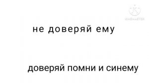 моя новая заставка признаюсь это видео вышло 23:30
